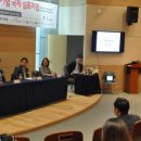 보영한의원 이미지