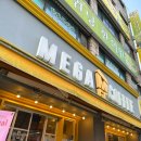메가커피 신 메뉴 추천 시즌 딸기 메뉴 딸기 젤라또 퐁당 프라페 내돈내산 후기 메가커피 할인 정보