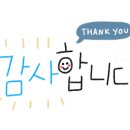 안성카세차장 이미지