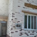 풀잎하우스 이미지