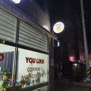 쿠키집(COOKIE ZIP) 이미지