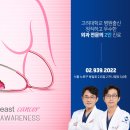 유선외과의원 이미지