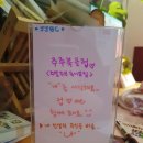 러블리엘 이미지