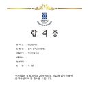 모라부산학원 이미지