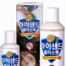 신신유통 이미지