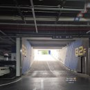 영통테라타워공인중개사사무소 이미지