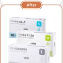 OK 세차정비 이미지