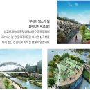 부천부곡중학교 이미지