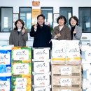 설 명절맞이 위문방문(김창규 제천시장님) 이미지