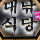 강남-137 이미지