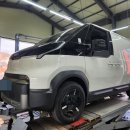 리프트짐 | PV5 빅풋 스프링 장착 후기: 적재 짐 처짐 해결 리프트업 작업