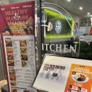 나성동LG베스트샵건너편 이미지