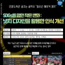 인창도서관 이미지