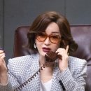 카리스마나이트클럽 이미지