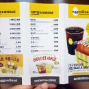 에그셀런트 이미지