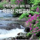 용기공원주차장 이미지