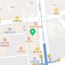 더블유플러스(W플러스)치과의원 네이버블로그