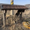 계영당 민박 이미지