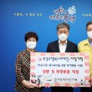 유성인력 이미지