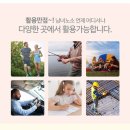 한국타올 이미지