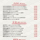야젠 이미지