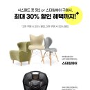 더함프로모션 이미지