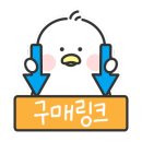 올헬씨 이미지
