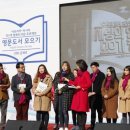 해피온 이미지