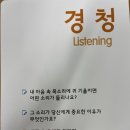 협동조합틔움 이미지