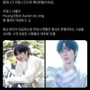 한국엠씨 | 누뉴 2025 NuNew 한국 데뷔 쇼케&팬미팅 후기༘˚˖_#DesireTheSeries