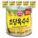 오뚜기슈퍼 이미지