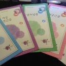 원미경희한의원 이미지