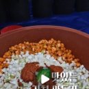 즐거운 성아어린이집 이미지