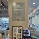 쓰리팩토리안경원 대구본점 이미지