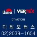 디티모터스 이미지