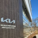 복합환승센터 내 (지상 1층 정문) | 기아인증중고차 평택 : 각종 중고차 구경 하고온 후기(예약 안하고 다녀왔습니다)