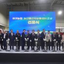 농산물유통 이미지