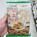 하늘가애 이미지