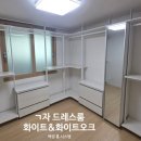 장학 사랑으로 부영 네이버블로그
