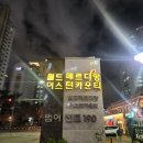 남자 컷 투블럭 후기 대구 수성구 미용실 하우룸헤어 범어본점 상미 디자이너님