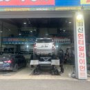 777타이어백화점 이미지