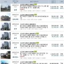은하수노인요양원 이미지