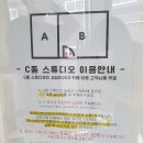 사강리203 이미지
