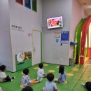 대원자연어린이집 | 부산 동래] 부산119안전체험관 _연령따라 가능한 체험 한번에 정리! 아이랑 실내 갈만한 곳 체험 후기
