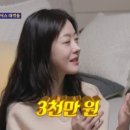 성지신발 - 성동구 왕십리로21길 25 | 성지신발