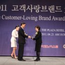 결혼정보사랑 이미지