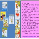 결혼이야기