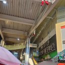 서문치안센터 | 대구 서문시장에 실비김치로 유명한 고모네 김치 2호...4단계 맵기조절로 즉석 버무린 김치 맛본 후기