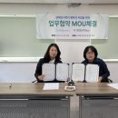 장애인재활지원센터 경기경제신문