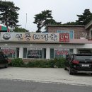 신풍민박 이미지